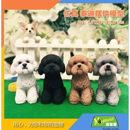 Teddy Dog Model Figure Simulation Pet Animal Model Toys Cute Figurine Toy Boys Collections Jouet Enfant Kids Toys BK50SB