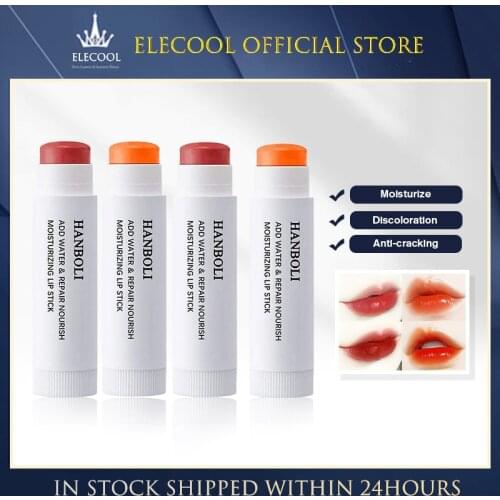 Color Changing Lip Balm Moisturizing And Anti-cracking Temperature Change Lipstick Lip Care Cosmetics TSLM1