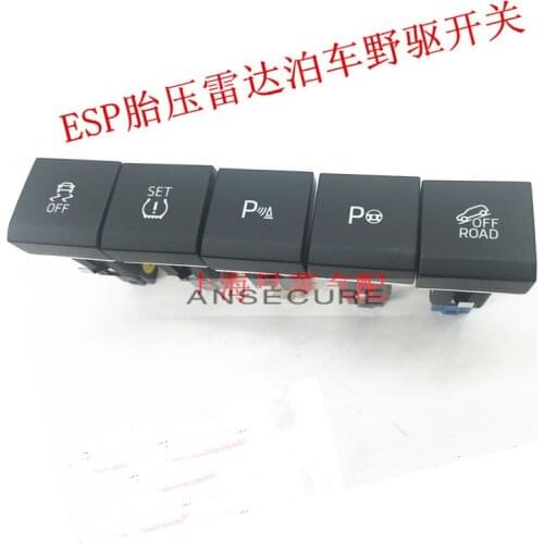 Tire pressure warning switch OFFRoad Switch ESP OFF switch OPS Parking assist Switch FOR SKODA YETI 5LD 927 127/325 /123/134/281