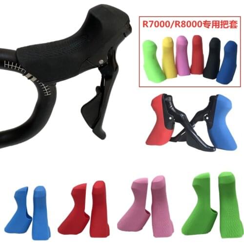 105-R7000 ULTEGRA-UT R8000Bicycle Dual Control Lever Bracket Cover Bike Shift Case Cycling Accessories for Kit Shimano