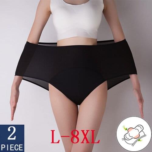2pcs/lot Physiological Pants Leak Proof Menstrual Panties Women Underwear Period Cotton Waterproof Briefs Plus Size 7XL 8XL