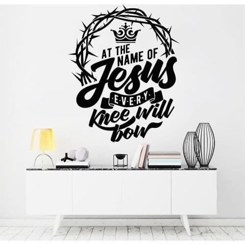 The Bible Wall Stickers Living Room Background Wall Decor Words Jesus Christ Vinyl Wall Decal Cathedral Classic Decoration Z319
