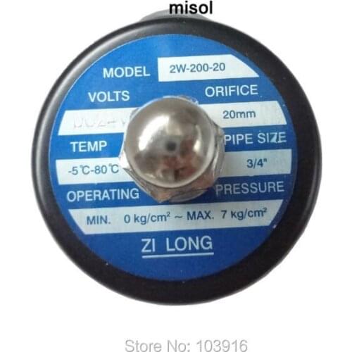 Misol New DC 24V Electric Solenoid Valve G3/4"(BSP) for Air Water Gas Diesel