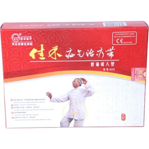 Groin hernia belt for adult , child breathable cartridge bag Breathable antiskid