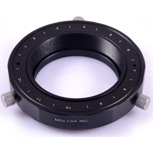 S8261 M54 360 ° Rotator Camera Angle Adjuster(CAA)