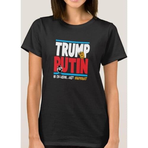 Trump & Putin No Collusion Just Kompromat Womens T-Shirt