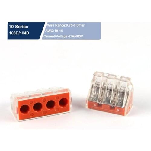 10PCS Quick Plug-in Wire Connectors 103D/104D Cable Connector For Electrical 6mm2 Wiring Universal Compact Terminal Block