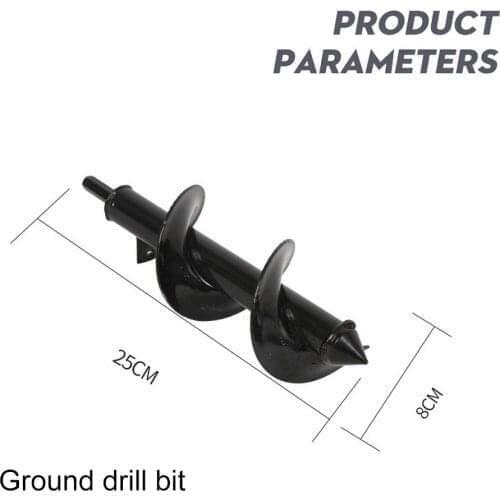 8x25 30cm Garden Auger Post Hole Digger Drill Bit Rapid Planter Auger Planting Grass Auger Hole Digger for Hex Drive Drill