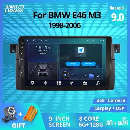 2din Android 10 Car Radio For BMW E46 Coupe (M3 Rover) 316i 318i 1998-2006 Car Multimidia Video Player GPS Navigation 2din Dvd