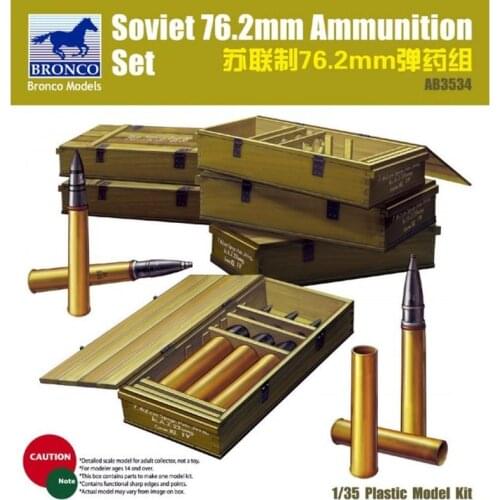 BRONCO AB3534 1/35 Soviet 76.2mm Ammo Set - Scale Model Kit