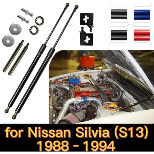 For 1989-1994 Nissan Silvia S13 240SX 200SX 180SX Front Hood Bonnet Modify Gas Struts Lift Support Shock Damper Absorber Rod Bar