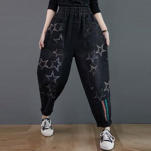 Autumn Winter New Fashion Women Elastic Waist Print Jeans All-matched Casual Loose cotton Denim Harem Pants Plus Size M627