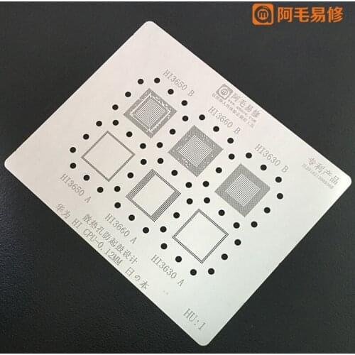 Amao HU1 is suitable for Huawei HI3650 HI3660 HI3630 CPU/RAM chip BGA mold IC solder soldering tin heating 0.12MM