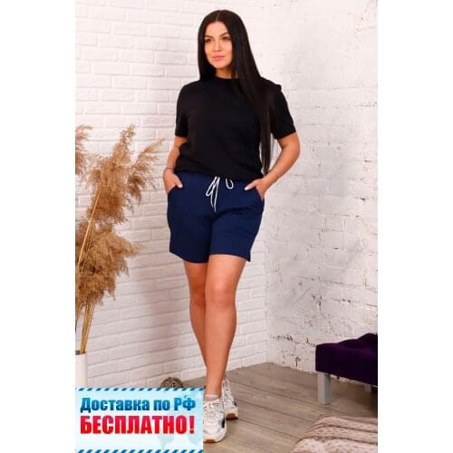 Домтекс-Иваново Women's Shorts