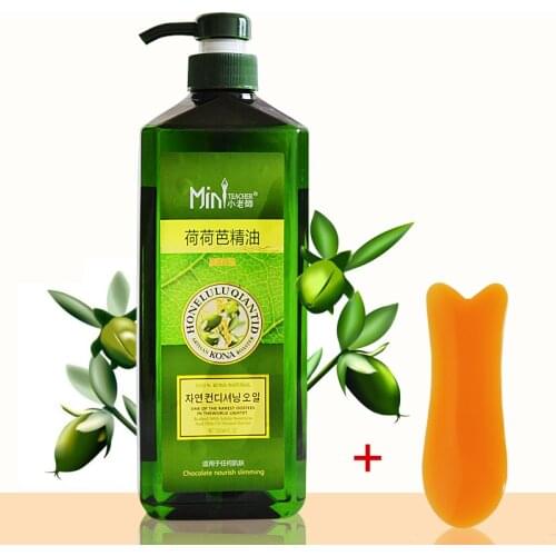 Jojoba Oil Base Oil Gold Mmassage Moisturizing 1000ml SPA Beauty Salon Professional Equipment With Free Gift