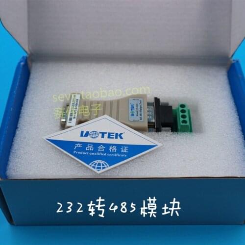 232 to 485 module, stable and cost-effective