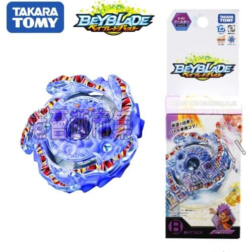 Original Takara Tomy Beyblade BURST B-63