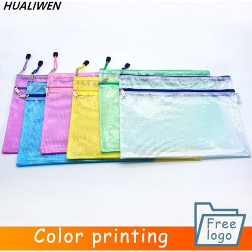 Stationery Storage Folder File Folder Waterproof Zipper File Double Storage Bag Pvc Bag File Bag Paper Storage Office Storage Ba