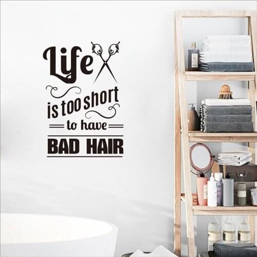 Hair salon wall stickers creative slogan wall decoration vinyl applique sticker art mural applique MF011