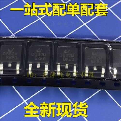100% New&original 2SD882M SOT-252 D882M 2SD882