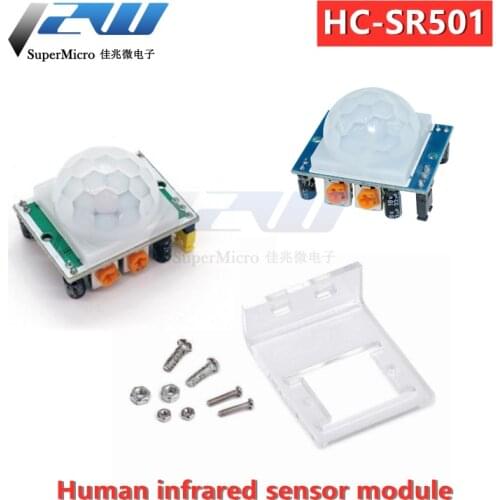 HC-SR501 human body infrared induction module pyroelectric infrared sensor home corridor induction modification PIR
