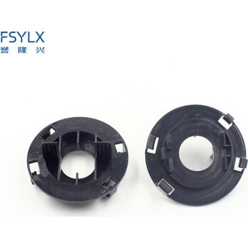 FSYLX H7 HID Bulb Holder Socket Adapter Adaptor For Hyundai Tucson H7 Car Auto HID Headlight Holder retainer clips for KIA K6