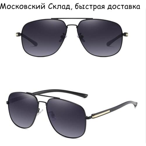 2020 mens sunglasses glasses polarized reduce glare UV400 sun glasses Russia warehouse fast ship