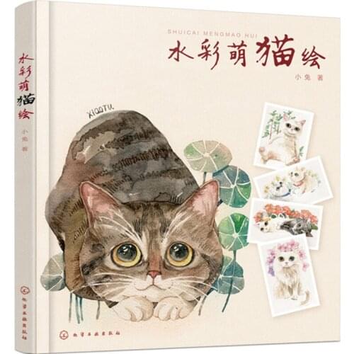 New Chinese Watercolor lovely cat animal painting drawing books for adults