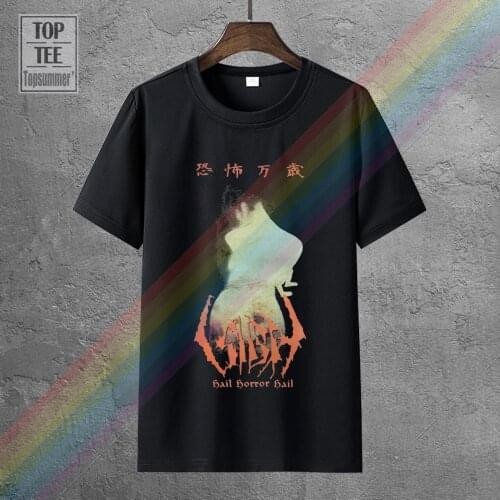 Sigh Band Hail Horror Hail 1997 Girls Album Cover T Shirt