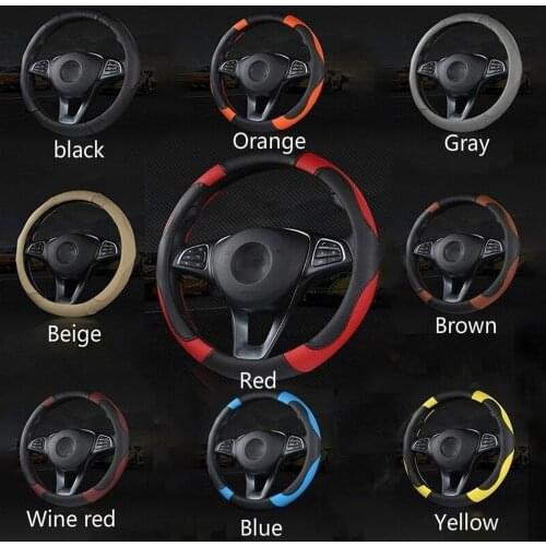 Sport Style Contrast Color Non-slip Sweat Good Breathable PU Leatherette 15 inch Car Steering Wheel Cover Protector Styling
