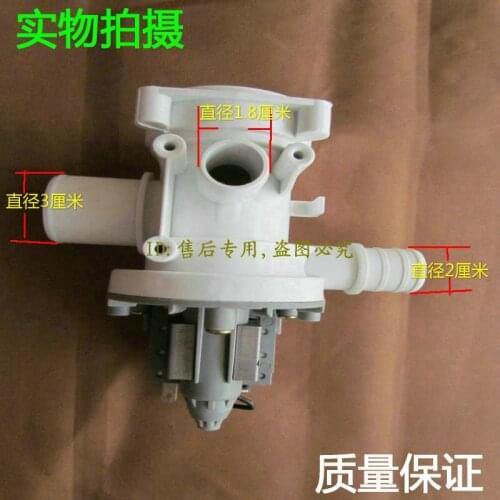 Washing machine drainage pump wf-r1055 , wf-r1031 drain motor