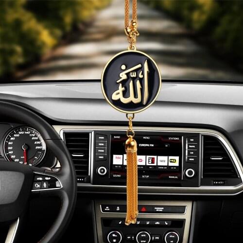 Car interior Rearview mirror Arabic Gold-color Muslim Islamic God Allah interior decoration Pendant Ramadan Gift Auto Accessorie