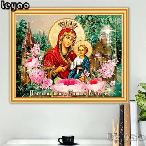 5D DIY Diamond Painting Full Square/Round Drill"Icon Of The Mother Of God"3d Diamond Embroidery Rhinestone Living Room Decor