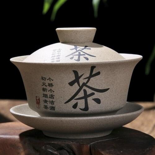 Authentic Chinese Kung Fu Teapot Pottery Clay Tea Cup Classical Gaiwan Traditional Handmade Tea Brew Tea Cup
