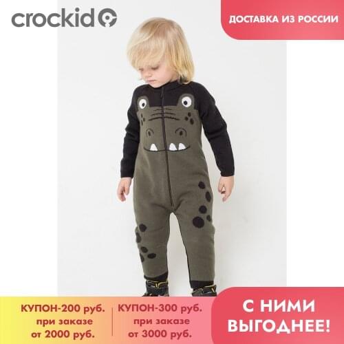 Crockid Winter Overalls For Babies