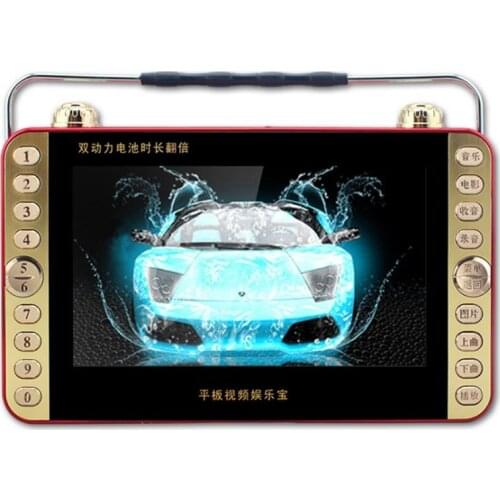 Feizhouying MP3 Players