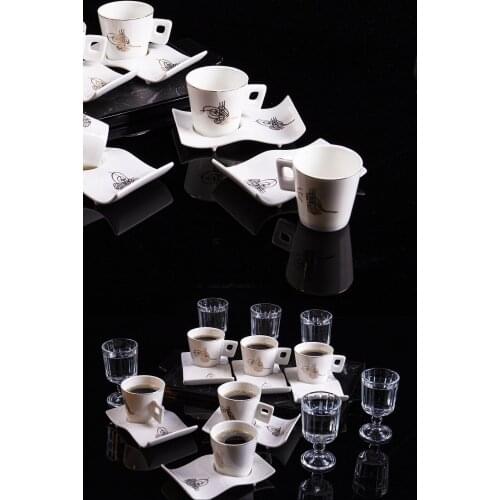 Tugra patterned cup set kitchen mother presentation tray storage container plate dust cover spice snack jug glass bamboo knives