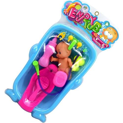 Set of Random Baby Doll Duck Bath Tub With Bath Accessories Kids Play Toy Gift