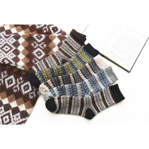 New Style Mens Geometric Striped Cozy Casual Classics Thicken Socks High Quality Autumn Winter Warm Soft Novelty Funny Socks