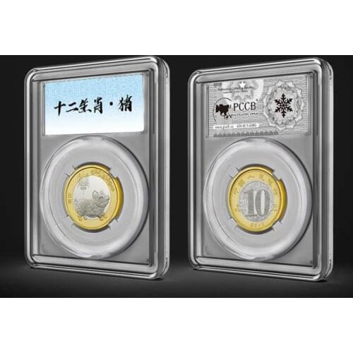 Wholesale 300PCS/LOT 32MM-40MM PCCB slabs display Grade coin holder Storage boxes High quality SN3697