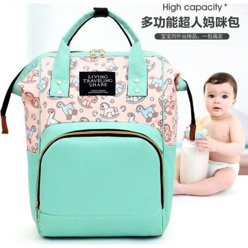 Baby Diaper Bag Backpack Large Capacity Mommy Maternity Bag Fashion Baby Nappy Bag Waterproof Newborn Care Backpacks