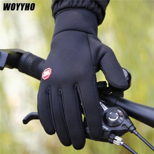 WOYYHO Running Gloves
