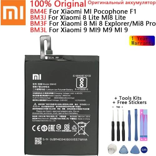 Xiaomi Xiaomi Mi 9 Explorer Batteries