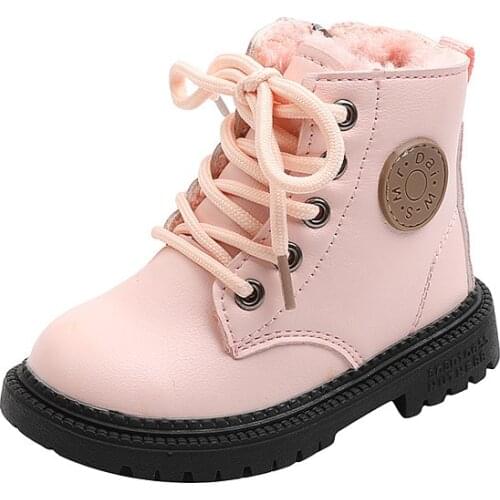 GABRIELIAN Leather Boots For Girls