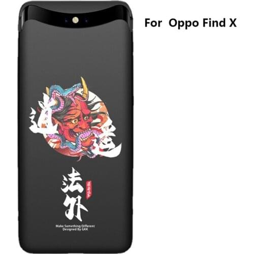 Phone Cover For OPPO Find X Case PC Hard Cartoon Painting New Luxury Matte Frosted Chinese Style Shockproof Protective Funda