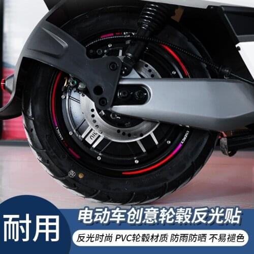 Front Wheel Stickers / Rear Protective Strip for Ninebot e Series for Niu Nqi Series