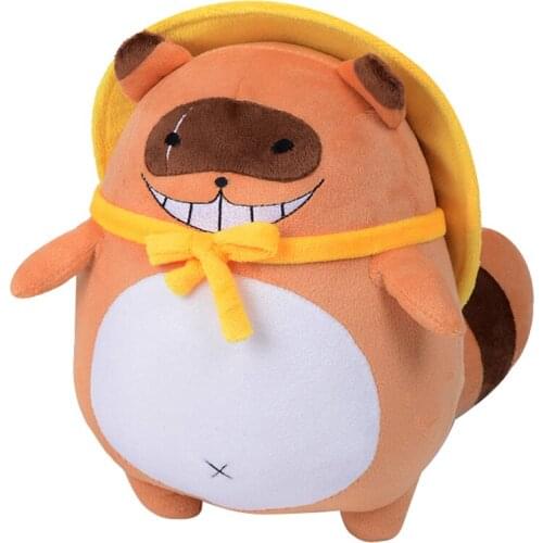New Japan Anime Gugure Kokkuri San Shigaraki Raccoon Cosplay Plush Plushes Stuffed Doll Toy Kids Christmas Gifts 30cm