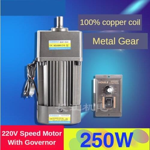 6IK250R-C2F-GU AC220V 250W Geared Motor, Reversible, High Torque, Speed Control Motor + Speed Controller