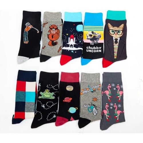 VISAMENTS Men's Knitted Socks