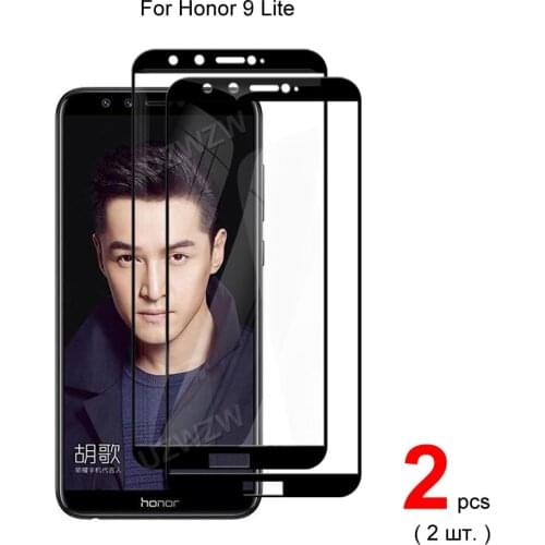 2pcs For Honor 9 lite Full Cover 0.26mm Premium Tempered Glass For Honor 9 lite Screen Protector Protective Glass